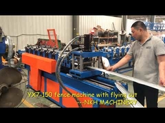 YX7-150 fence wall panel roll forming line